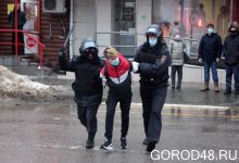 Photo of Протесты против коррупции в Липецке