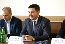 Photo of Новый мэр Липецка избран