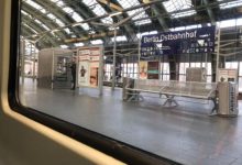 Photo of Подозрительный пакет на вокзале