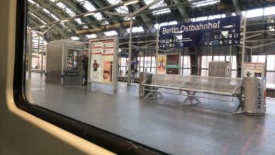 Photo of Подозрительный пакет на вокзале