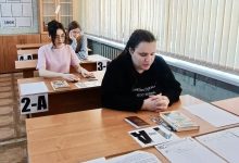 Photo of Старшеклассники сдают ЕГЭ