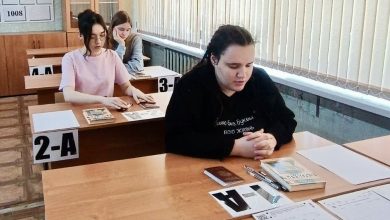 Photo of Старшеклассники сдают ЕГЭ