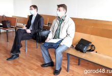 Photo of Судебный процесс над чиновниками Липецка