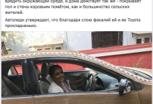 Photo of Жители борются за экологию