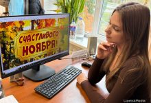 Photo of Новый закон о здравоохранении в Липецке