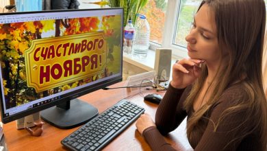 Photo of Новый закон о здравоохранении в Липецке