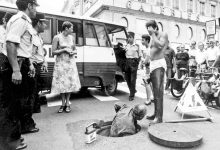 Photo of Ограбление банка на главной улице