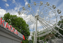 Photo of В Липецке открылся новый парк