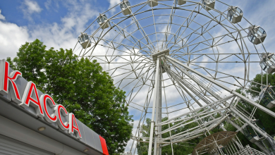 Photo of В Липецке открылся новый парк