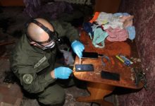 Photo of Тройное убийство в центре города