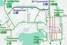 Photo of Новый маршрут общественного транспорта