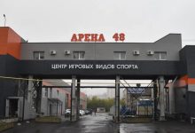 Photo of В Липецке открылись новые спортивные секции