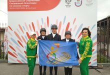 Photo of Липецк: спортсмены готовятся к Олимпиаде