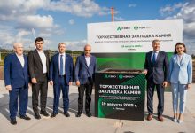 Photo of Липецк: новые инвестиции в экономику