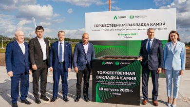 Photo of Липецк: новые инвестиции в экономику