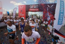 Photo of В Липецке стартовал марафон по бегу