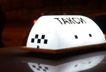 Photo of Новый закон о транспорте в Липецке